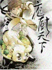 情圣 1991年都市喜剧条目配图
